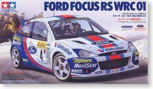 ﹬  24241 ظ˹ RS WRC 01
