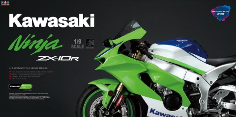 MENGƷMT-007s  Ninja ZX-10R ɫ
