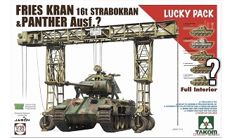 ����TAKOM ̹�� 2108 Freeze 16���������ػ�1943-44 ��������+�ڱ�̹�ˣ�ȫ�ڹ���
