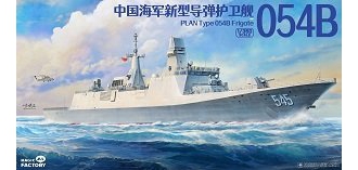 ħ������ ���� 1006 �й������ž�����054B�ͻ�����