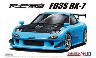 �ൺ�� ��װ�� 67 056264 RE�깬FD3S RX-7`99�����Դ