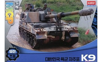 ������ ACADEMY ̹�� AM13312 ����½��K9 155������������