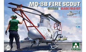 ����TAKOM ֱ���� 2169 MQ-8B ���������������͵�Ƭ�۵��׼�