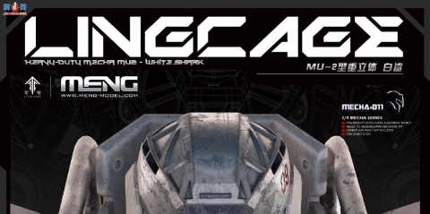 MENGƷMECHA-011   MU-2 