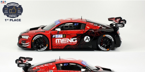 ��MENG2025�������F��-���ó�����