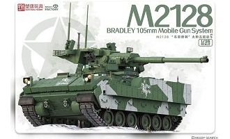 ħ������ ̹�� 2013 M2128 �������� MGS