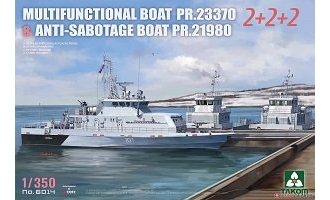 ����TAKOM ���� 6014 23370�Ͷ๦�ܴ���21980�ͷ��ƻ�����2+2+2��1��-