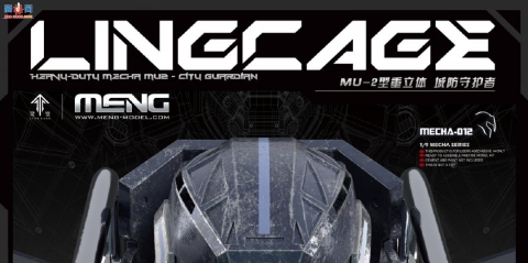 MENGƷMECHA-012   MU-2 Ƿػ