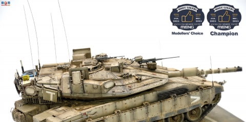 MENGĳװھ& Merkava Mk.4M