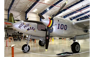  P-38L (44-53095) ս