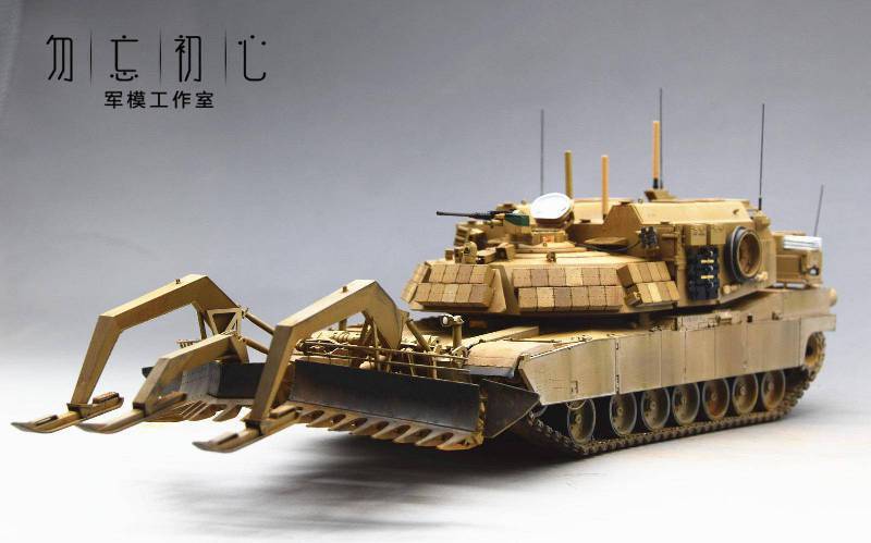 ����M1ͻ�����ϳ�