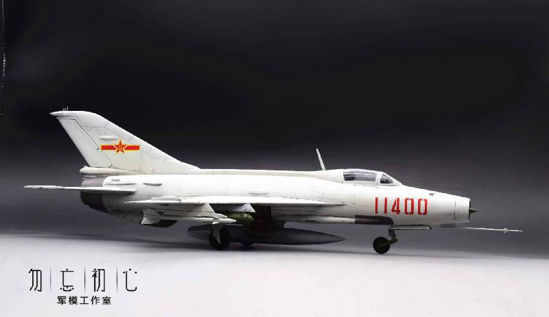 �й���7ս����+