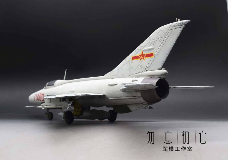 �й���7ս����+