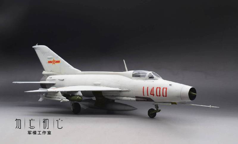 �й���7ս����+