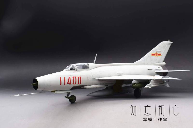 �й���7ս����+