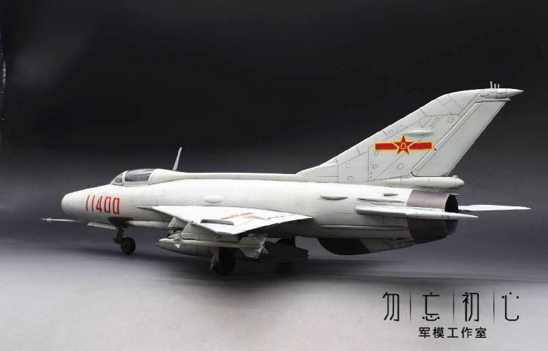 �й���7ս����+