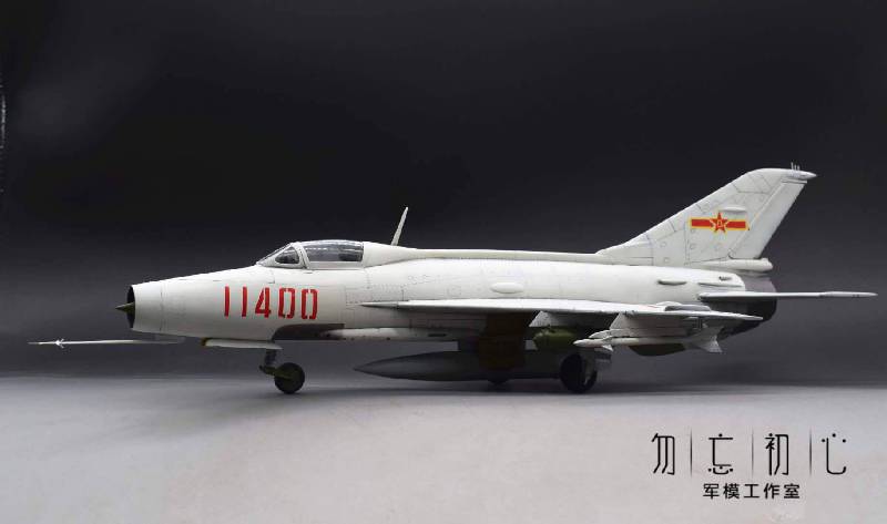 �й���7ս����+