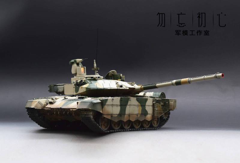 ˹T-90MSս̹