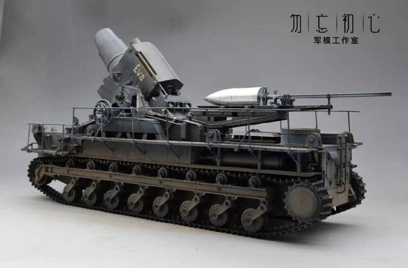 �¹�600MM�����Ȼ���.����+