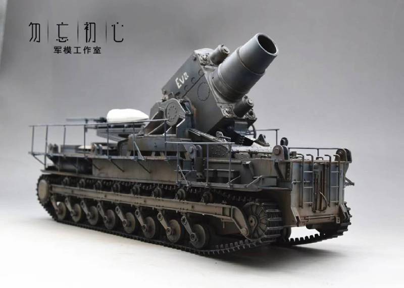 �¹�600MM�����Ȼ���.����+