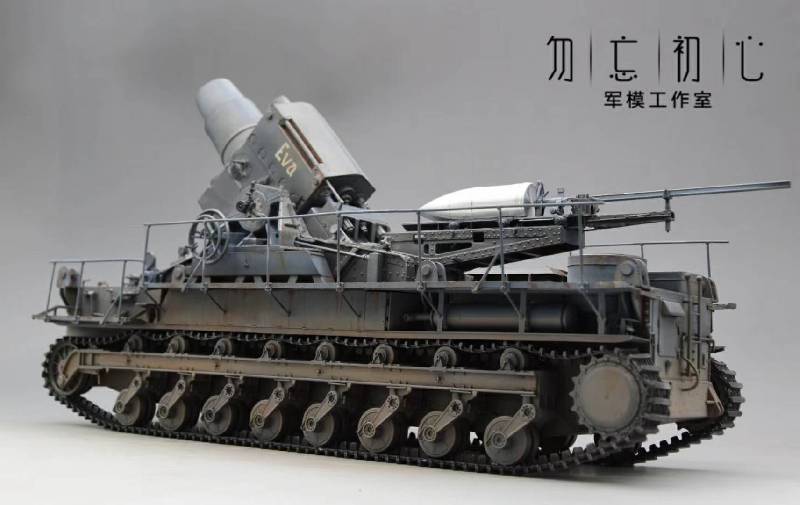 �¹�600MM�����Ȼ���.����+