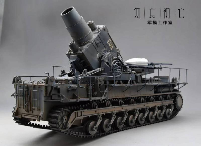 �¹�600MM�����Ȼ���.����+