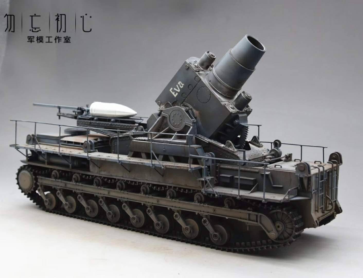 �¹�600MM�����Ȼ���.����+