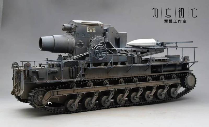 �¹�600MM�����Ȼ���.����+