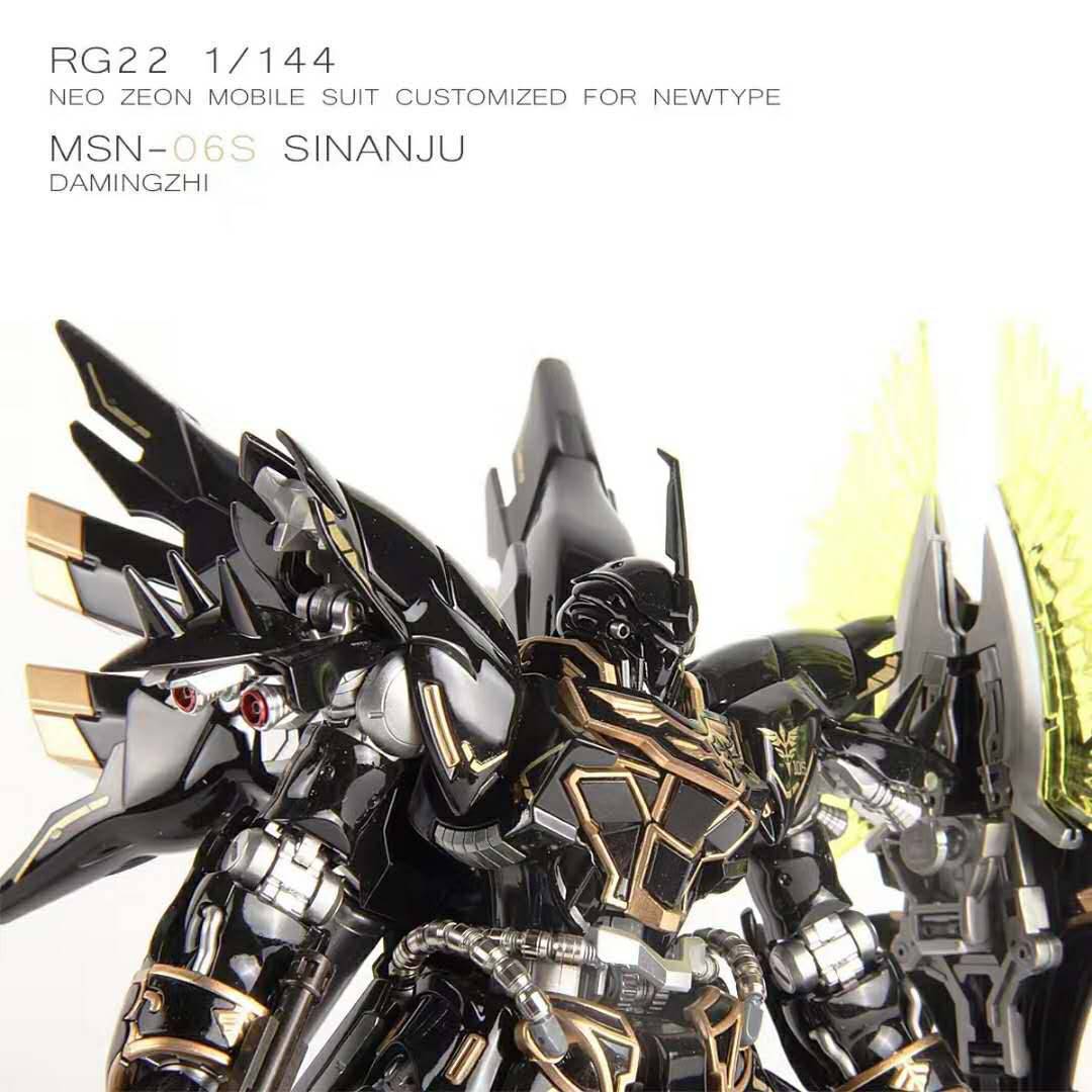 RG ° +
