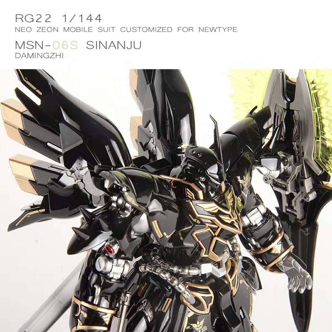RG ° +