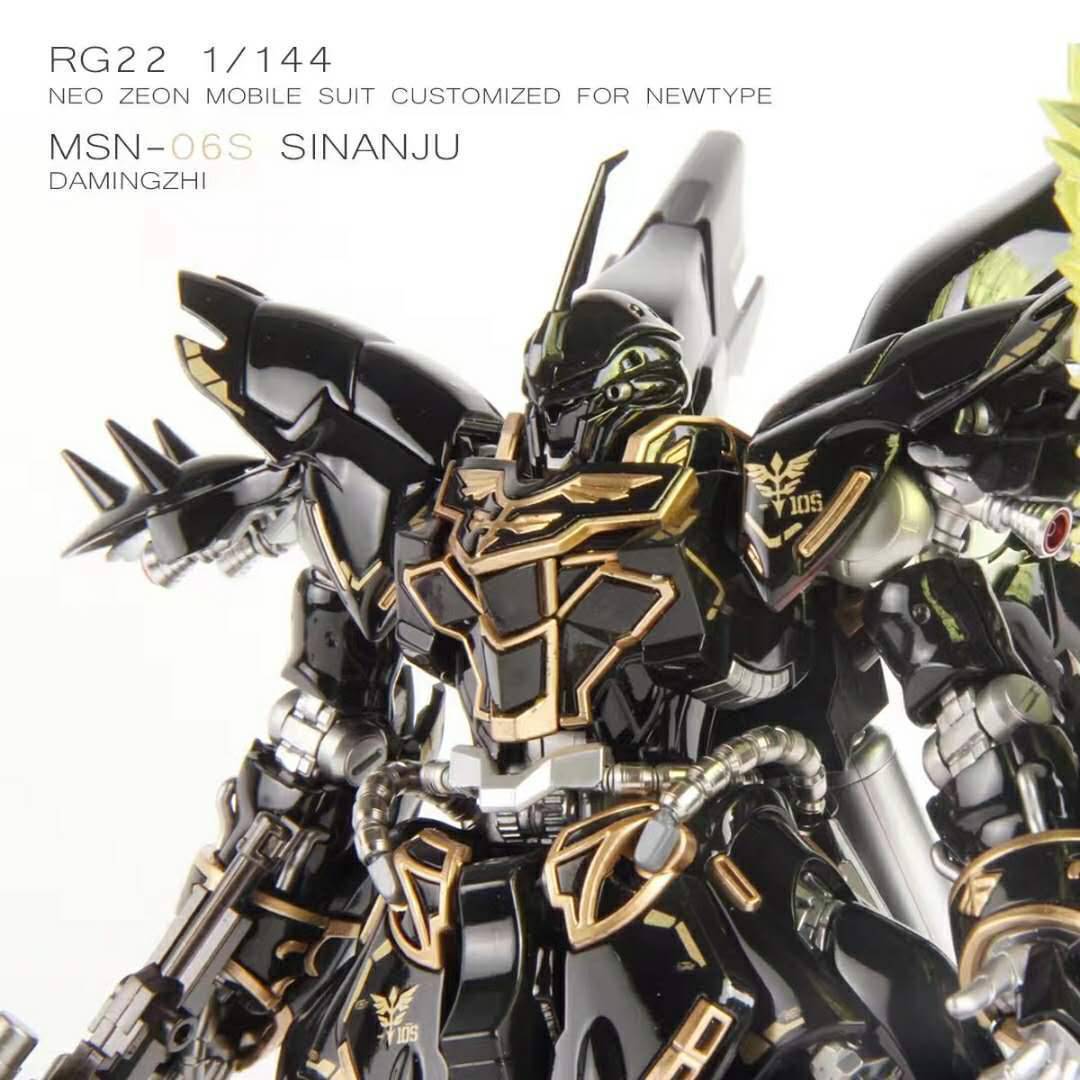 RG ° +