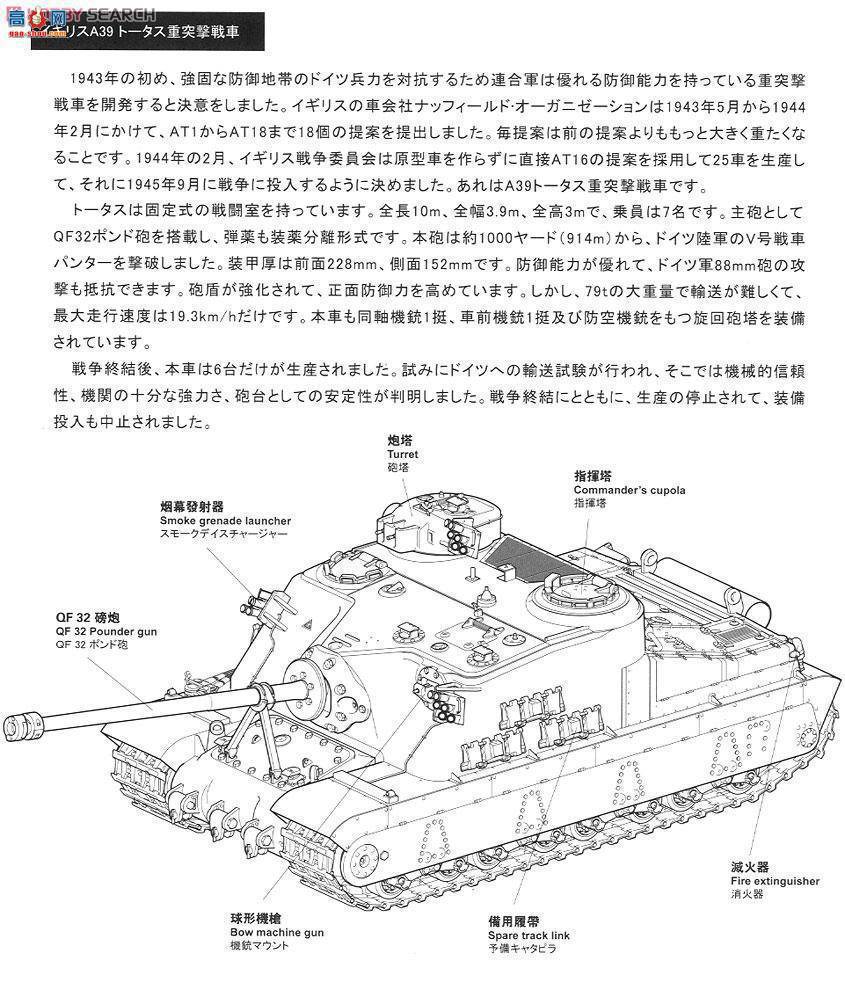 MENG ս TS-002 ӢA39ʽͻ̹