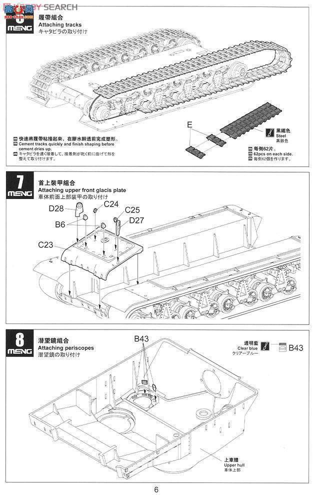 MENG ս TS-002 ӢA39ʽͻ̹