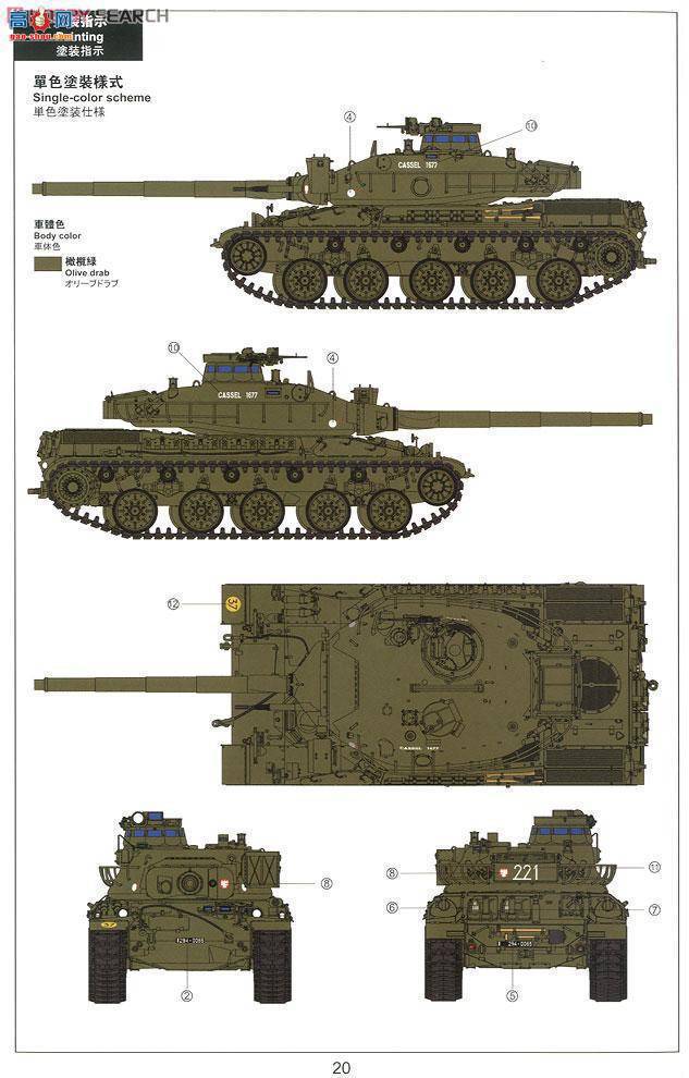 MENG ս TS-003 AMX-30B̹