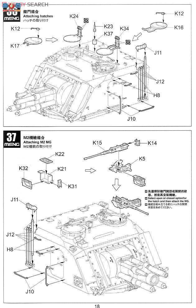 MENG ս TS-004 AUF1ʽ155mm