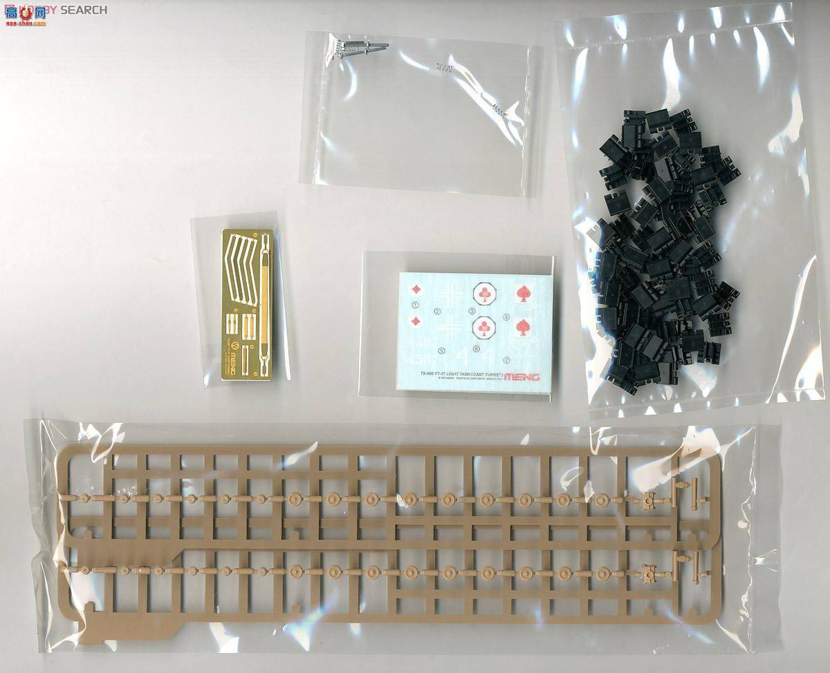 MENG ս TS-008 FT-17p̹ (T)