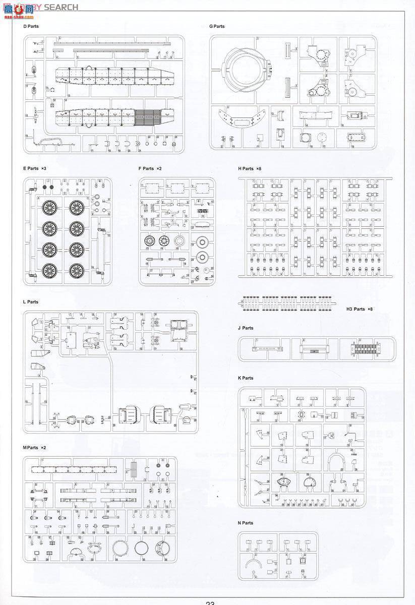 MENG ս TS-010 _˹BMPTKYߡ֧Ԯ܇KMT-8ϵyEMT늴Œ׾