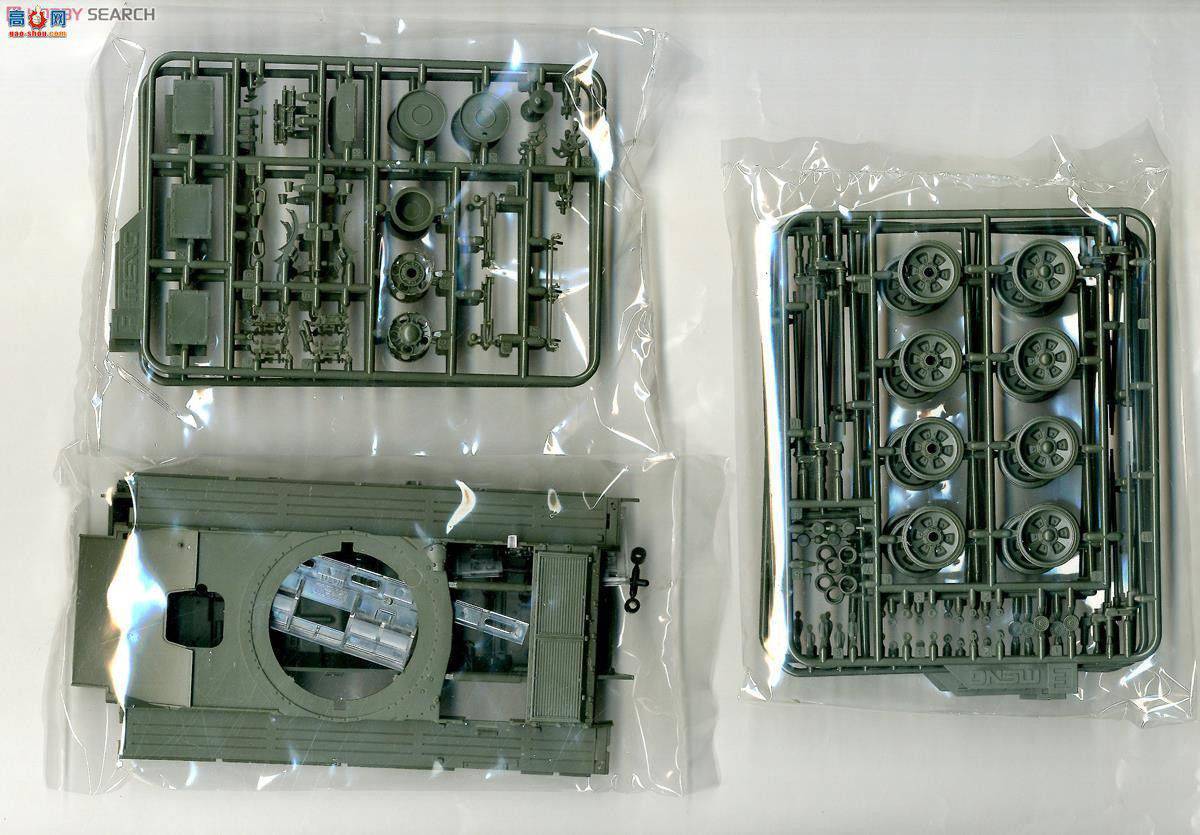 MENG ս TS-014 _˹T-90̹ˎTBS-86P