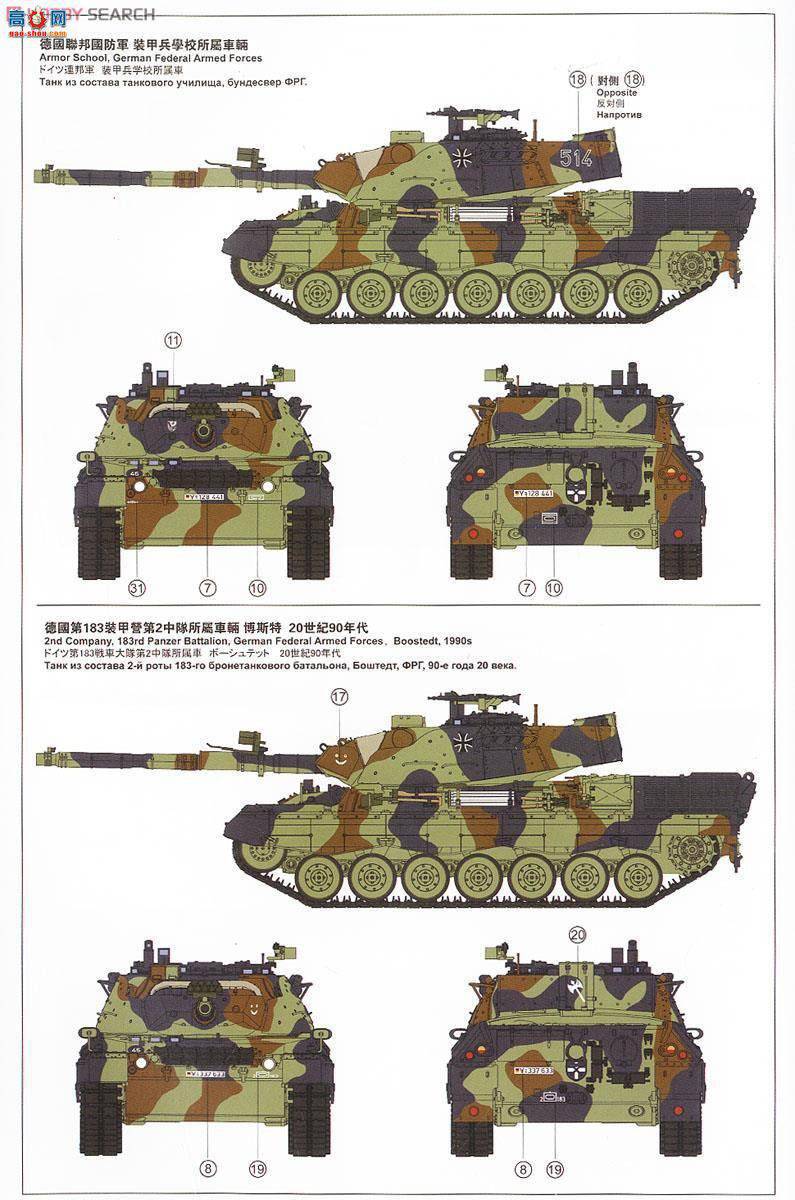 MENG ս TS-015 1A5̹