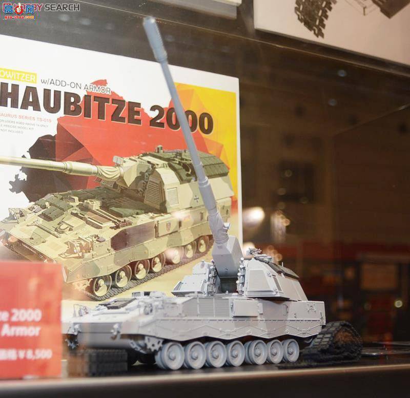 MENG ս TS-019 ¹Panzerhaubitze 2000ڸװ