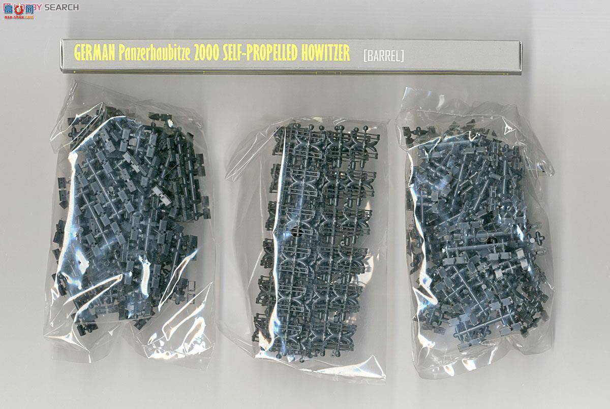 MENG ս TS-019 ¹Panzerhaubitze 2000ڸװ