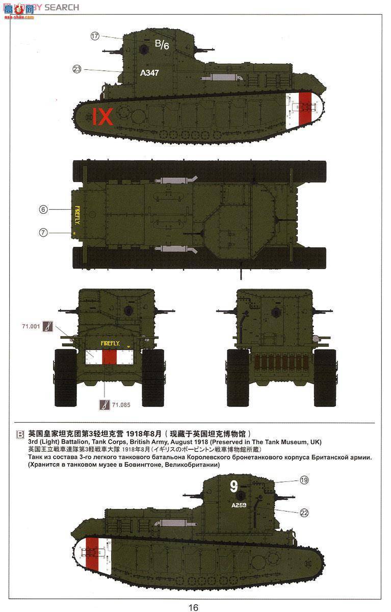 MENG ս TS-021 ӢMk.AݱȮ̹