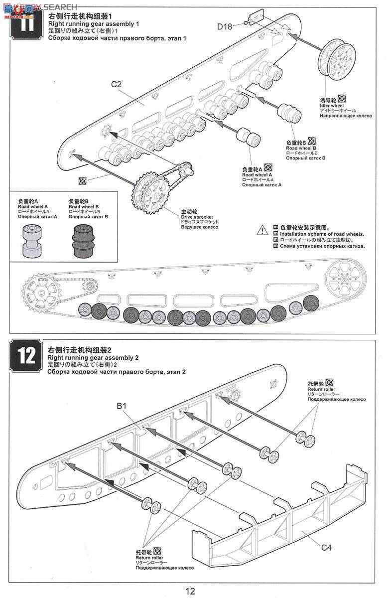 MENG ս TS-021 ӢMk.AݱȮ̹