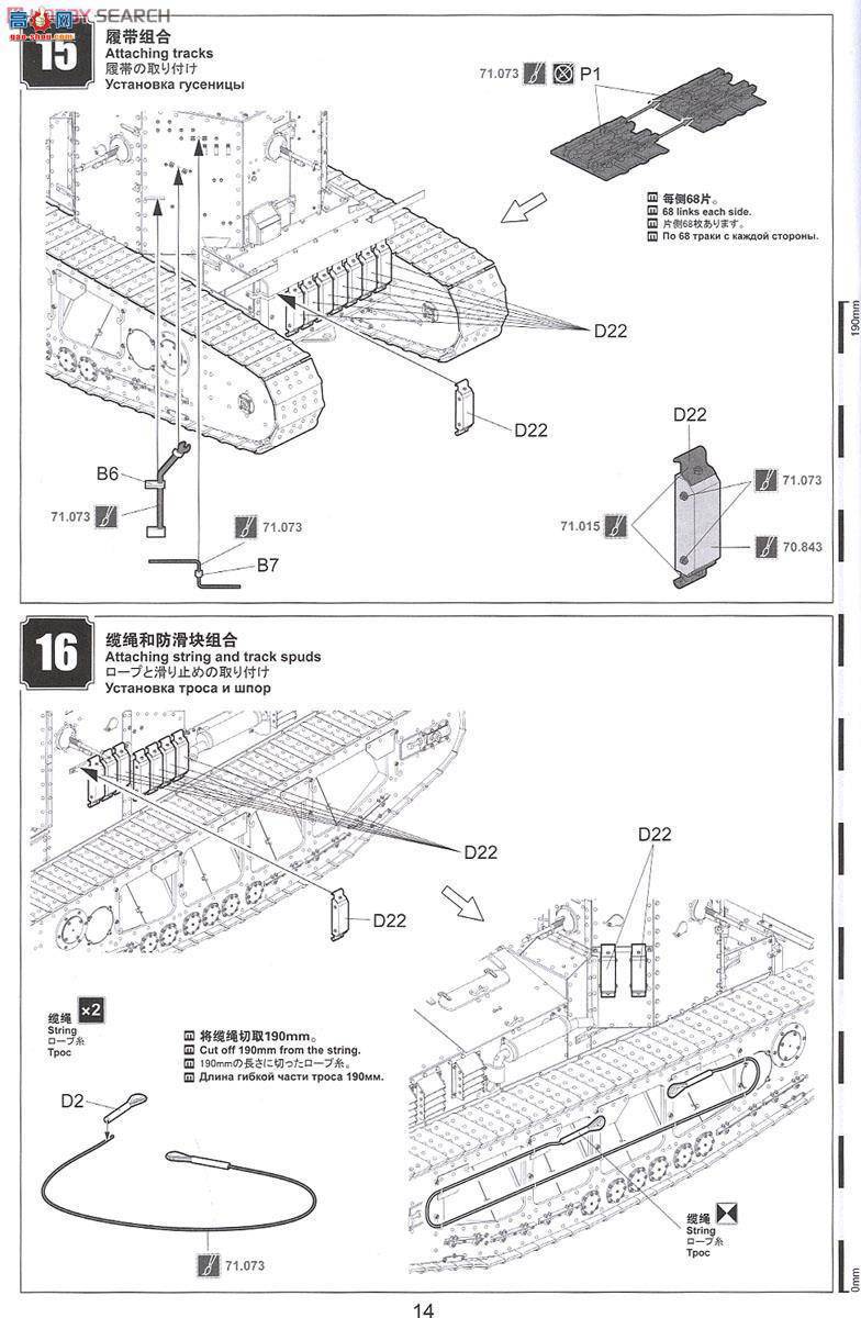 MENG ս TS-021 ӢMk.AݱȮ̹