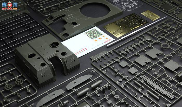 MENG ս TS-022 ЇPLZ05ʽ155mmм