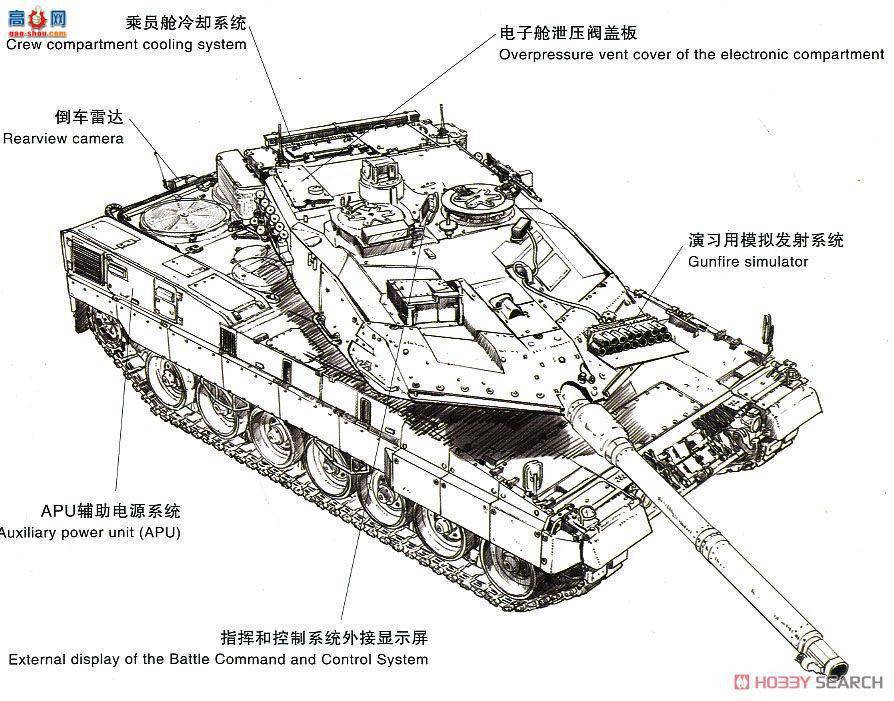 MENG ս TS-027 ¹2A7 ս̹