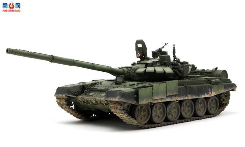 MENG ս TS-028 ˹T-72B3ս̹