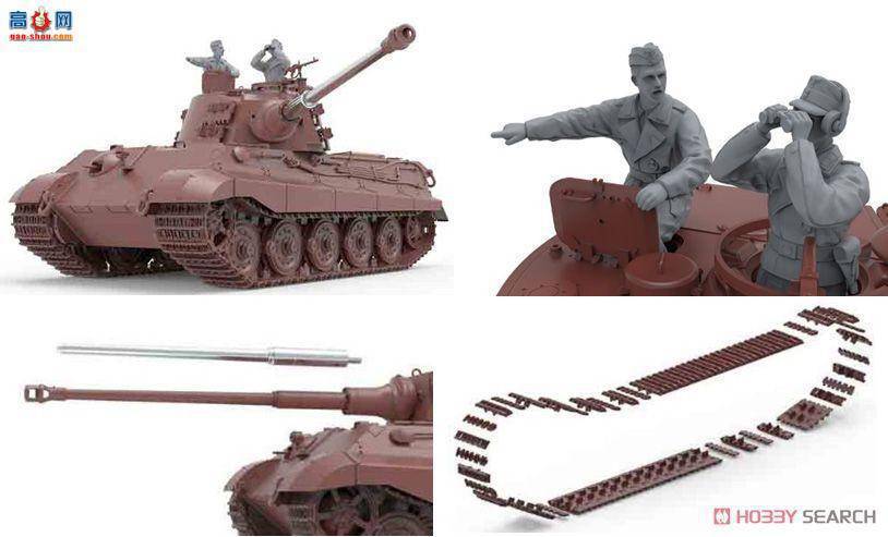MENG ս TS-031 ¹̹Sd.Kfz.182ͣ