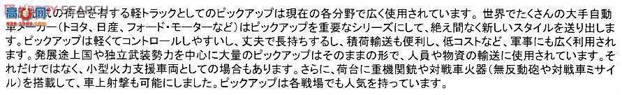 MENG Ƥ�� VS-002 Ƥ�����d�b��Ʒ