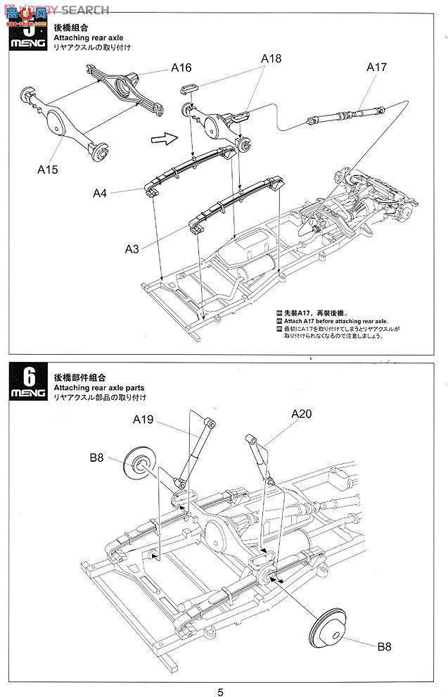 MENG Ƥ�� VS-002 Ƥ�����d�b��Ʒ
